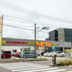 【画像】愛知県名古屋市の車買取業者おすすめ15選！　中古車の高価買取のコツと注意点も解説 〜 画像12