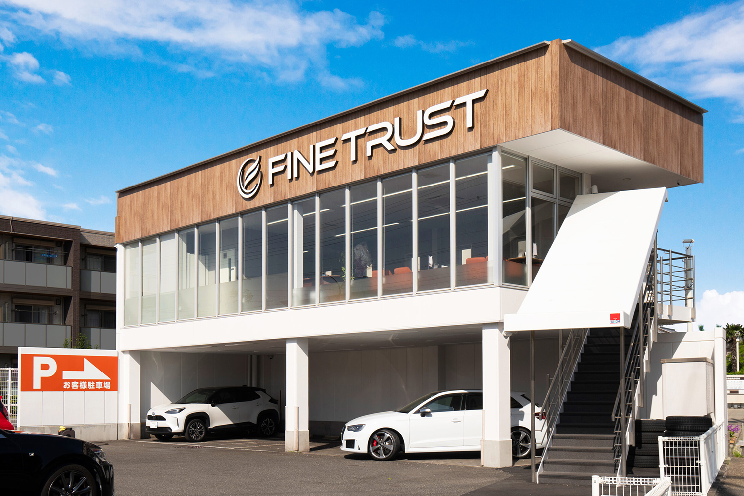 ファイントラスト昭和店 車買取
