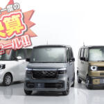 最近新車ディーラーは屋内の展示車が減っているだけに８月は酷暑の影響で販売減！　９月は好条件で新車が買える狙い目月!!