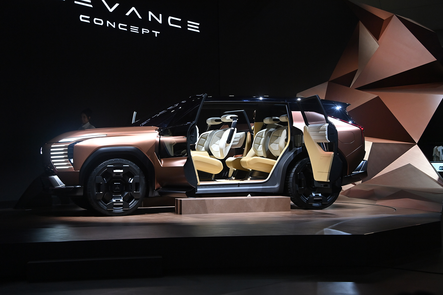 三菱 ELEVANCE Concept