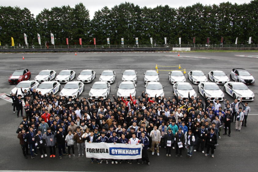 優勝校には１年間86を貸与ってマジ⁉︎　日本最速自動車部を決める「2025 フォーミュラジムカーナ」最終戦 Rd.4が富士で開幕