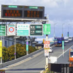 事故渋滞って……お金払って時間かかったんじゃ「お金返して」って言いたくもなる！　無茶して事故った本人に賠償請求されないのか？