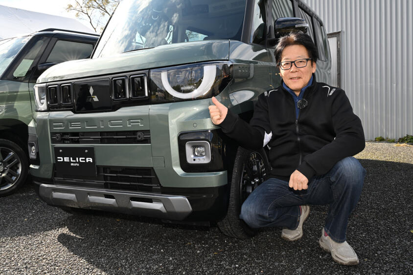 【試乗】スーパーハイトワゴンの使い勝手と悪路走破性を併せもつ！　新型デリカミニは誰もが買って間違いなしのオールラウンダー