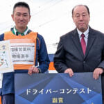 【画像】総合優勝は女性２名のペア！　大型トラックで神業を競う技術コンテストをパルシステムが開催 〜 画像10