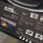 【画像】VITAがフルモデルチェンジでパドルシフトになった！　エンジン刷新とトランスミッション変更でVITAレースは今後も続く【大阪オートメッセ2026】 〜 画像8