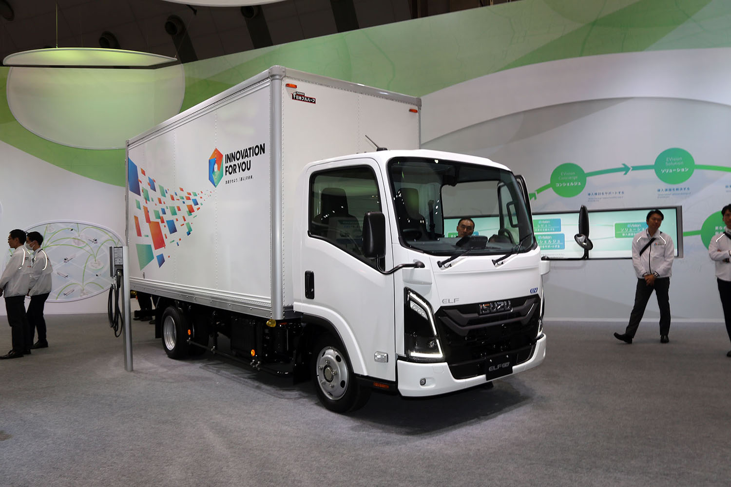 いすゞ エルフEV