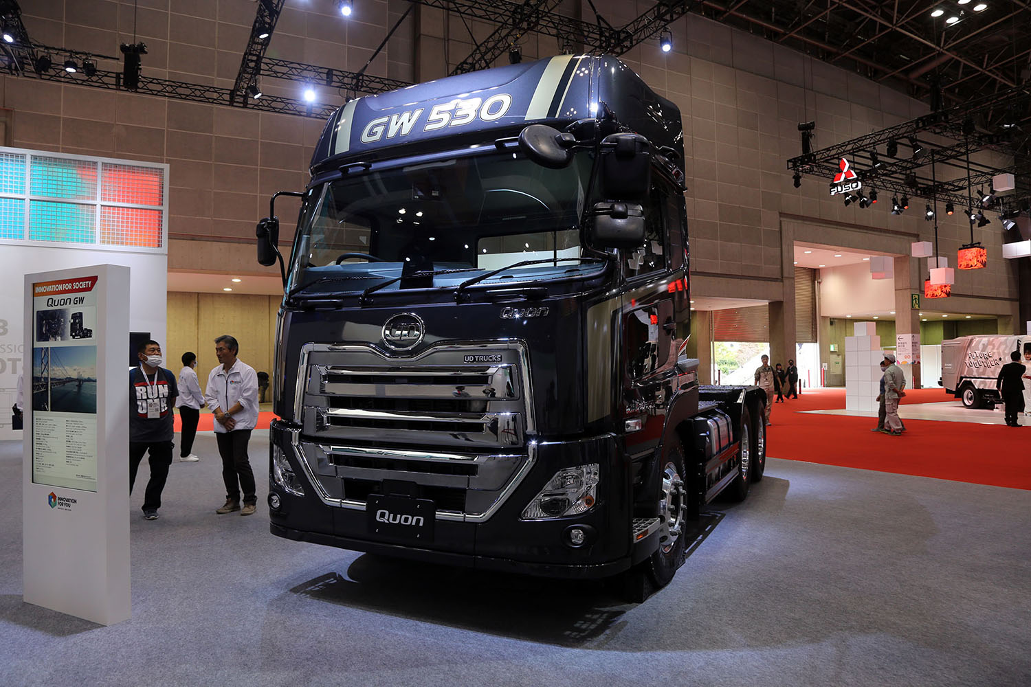 UDトラックス クオン