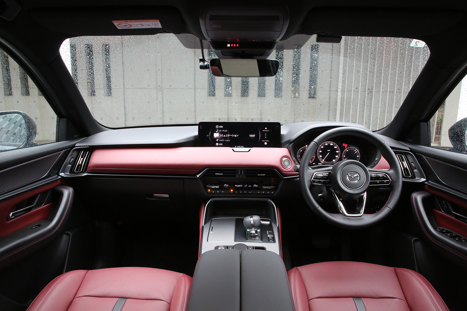 マツダ CX-60（ドライブエディション）のインテリア