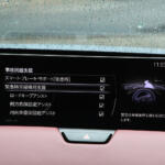 【画像】マツダCX-60がまたも改良で魅力マシマシ！　新色追加に装備の使い勝手向上と変更点をズバリまとめてみた 〜 画像15