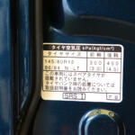 【画像】【試乗】e-ハイゼットカーゴはただバッテリーとモーターを載っけただけのハイゼットじゃない！　配送業務に使うみなさんアリですよ!! 〜 画像16