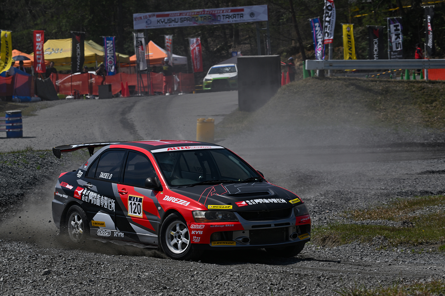 全日本ダートトライアル選手権でヤングドライバーたちが大暴れしていた