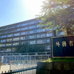 【画像】「外」ナンバーと事故ったら自分に過失がなくても泣き寝入りしかない？　噂の真相を探ってみた 〜 画像4
