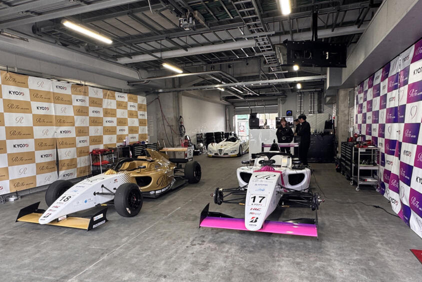 ただ速く走るだけじゃなく「美しさ」にも力を入れる！　女性だけのレースシリーズ「KYOJO CUP」がますます盛り上がっている【吉田由美の美ーハー・カーライフ」】