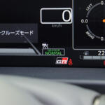 【画像】【試乗】年次改良したGRヤリス「26式」を最速公道チェック！　25式と乗り比べたら「モータースポーツ色」が強まっていた 〜 画像22
