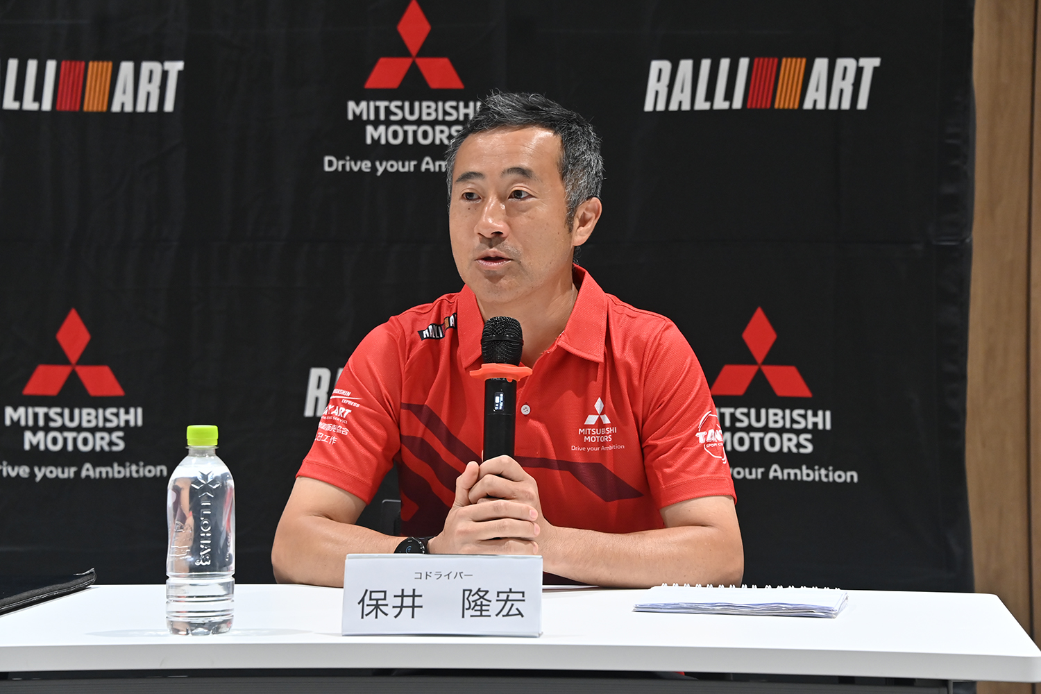 保井隆宏選手